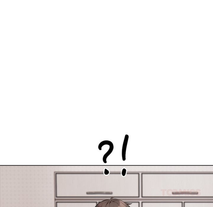 Purity Game Chapter 8 - Page 26