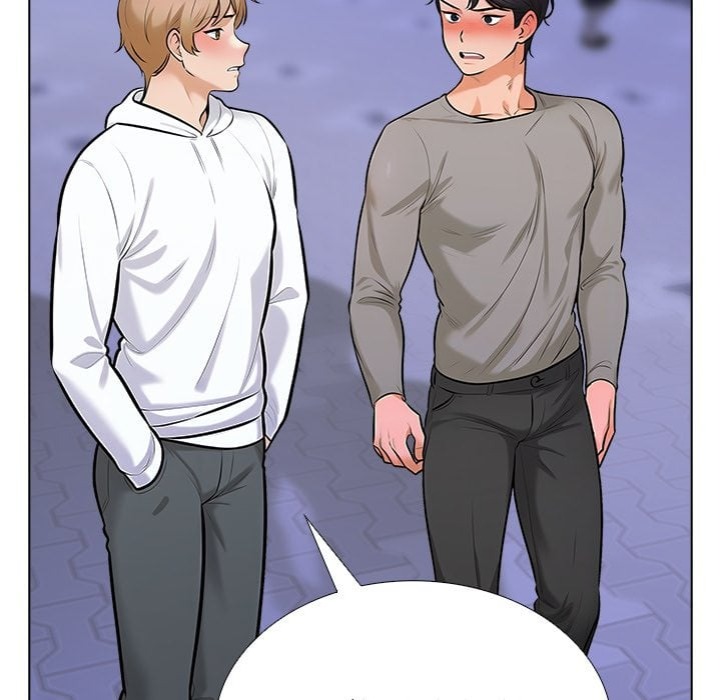 Purity Game Chapter 9 - Page 27