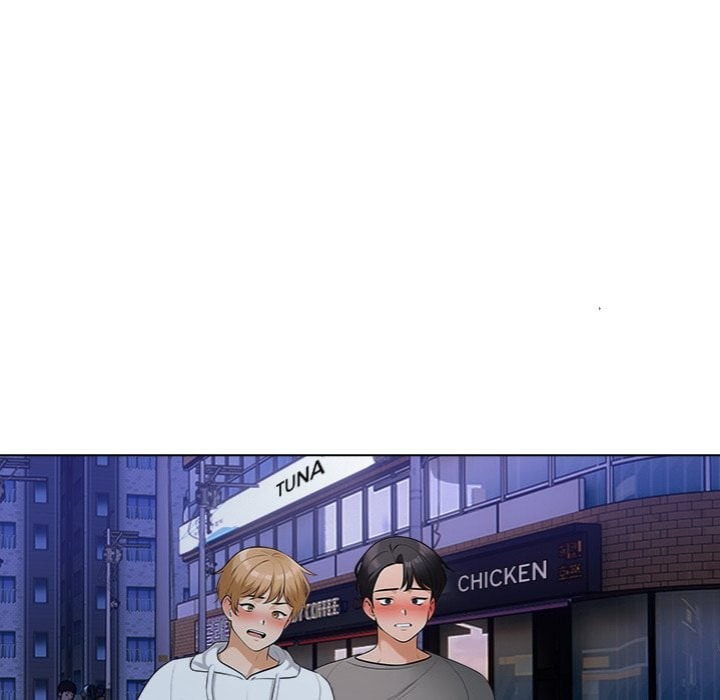 Purity Game Chapter 9 - Page 7