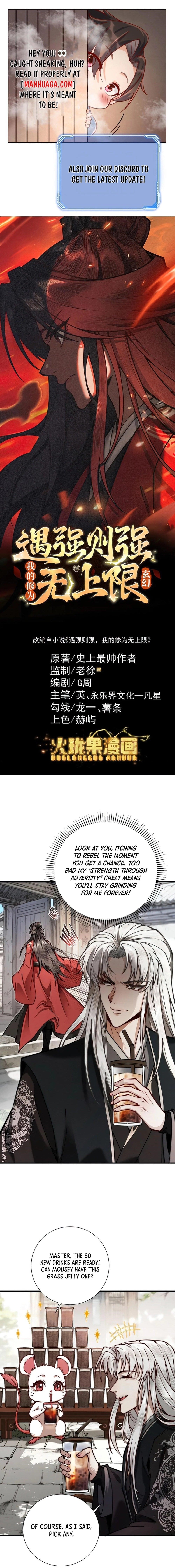 Strength Through Adversity, My Cultivation Knows No Limits Chapter 21 - Page 1