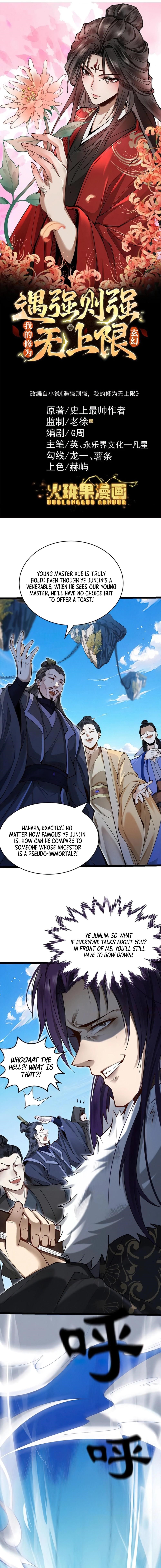 Strength Through Adversity, My Cultivation Knows No Limits Chapter 28 - Page 1