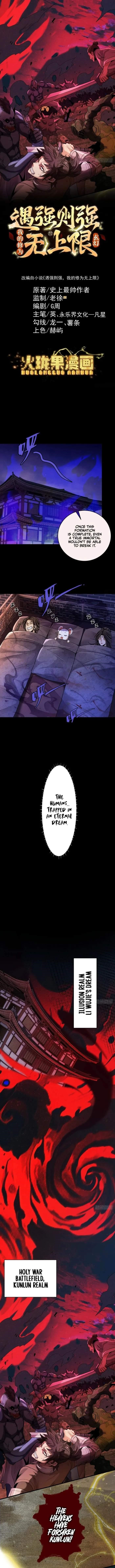 Strength Through Adversity, My Cultivation Knows No Limits Chapter 42 - Page 1