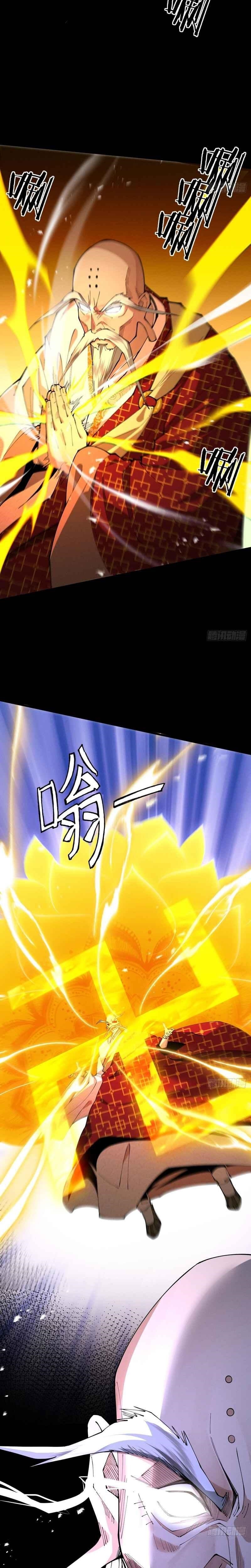 Strength Through Adversity, My Cultivation Knows No Limits Chapter 52 - Page 26