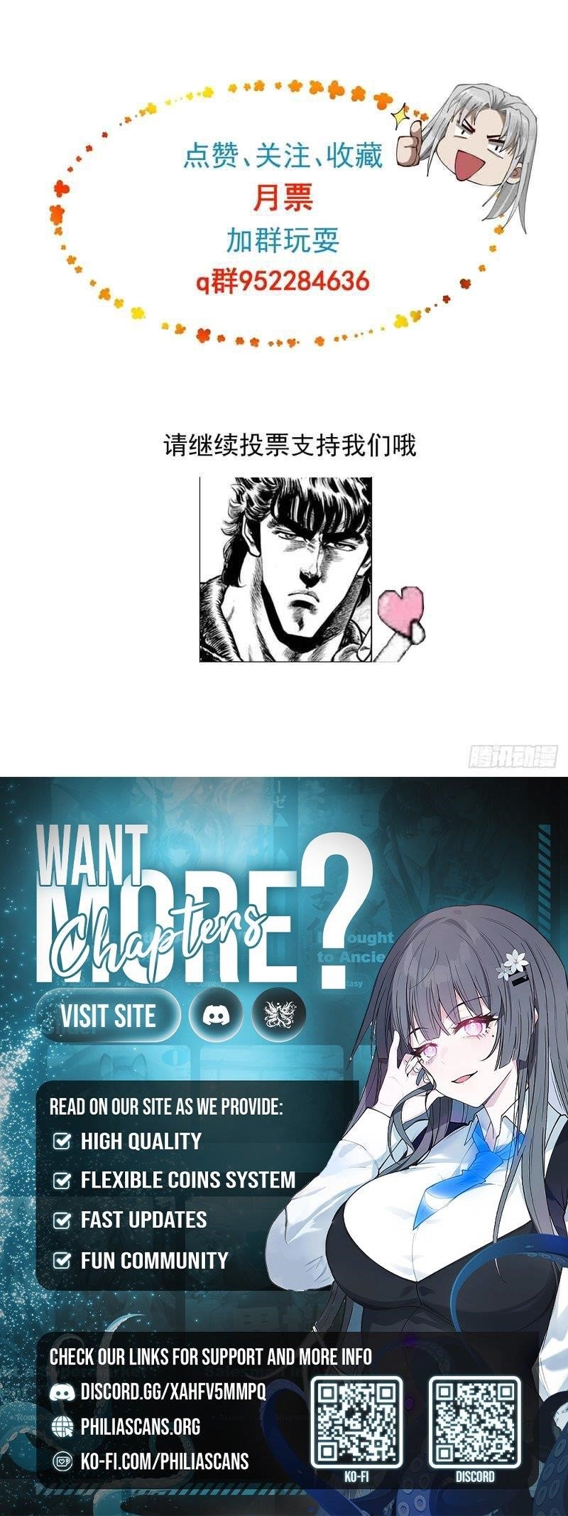 Strength Through Adversity, My Cultivation Knows No Limits Chapter 52 - Page 30