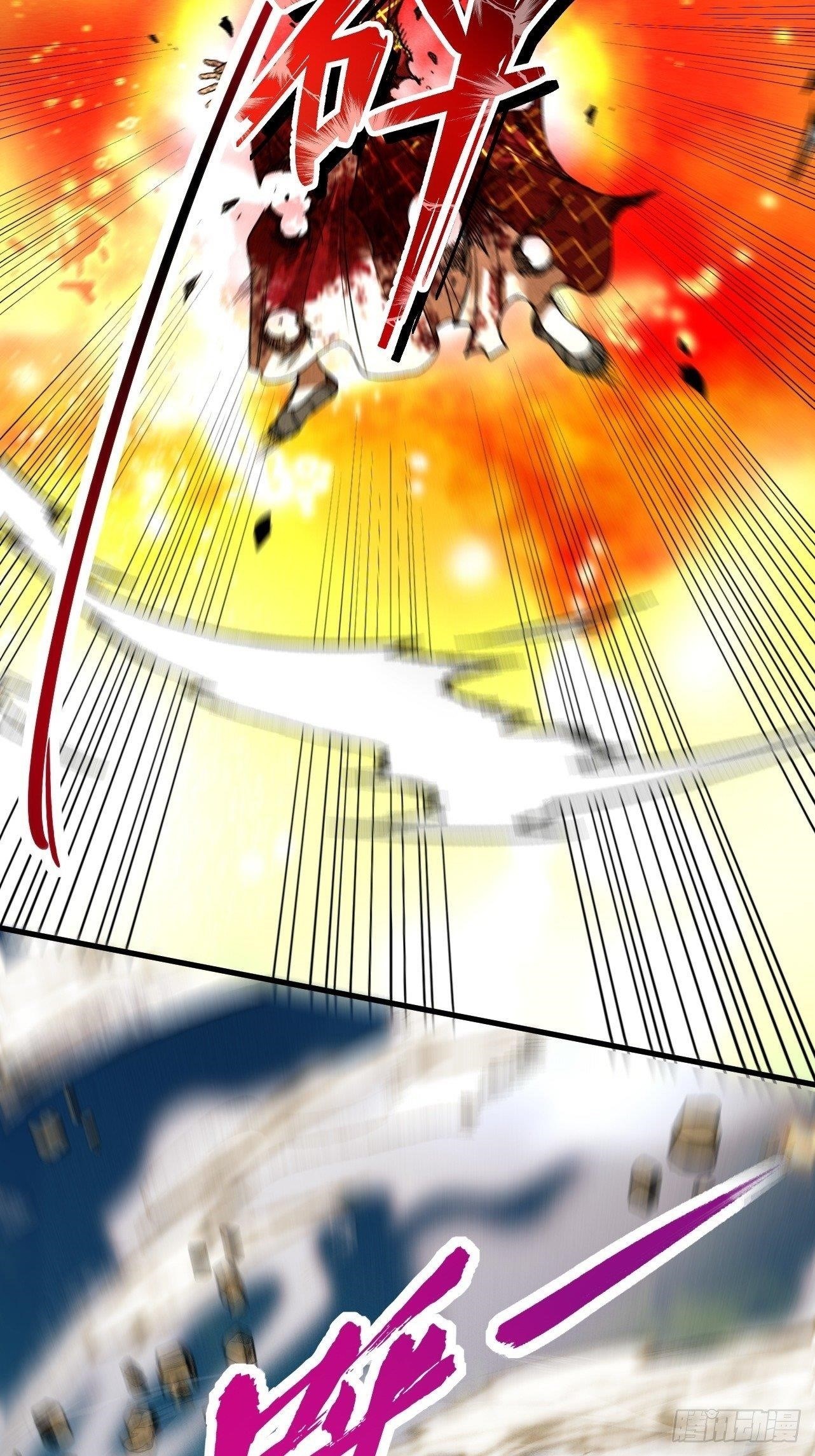 Strength Through Adversity, My Cultivation Knows No Limits Chapter 53 - Page 13