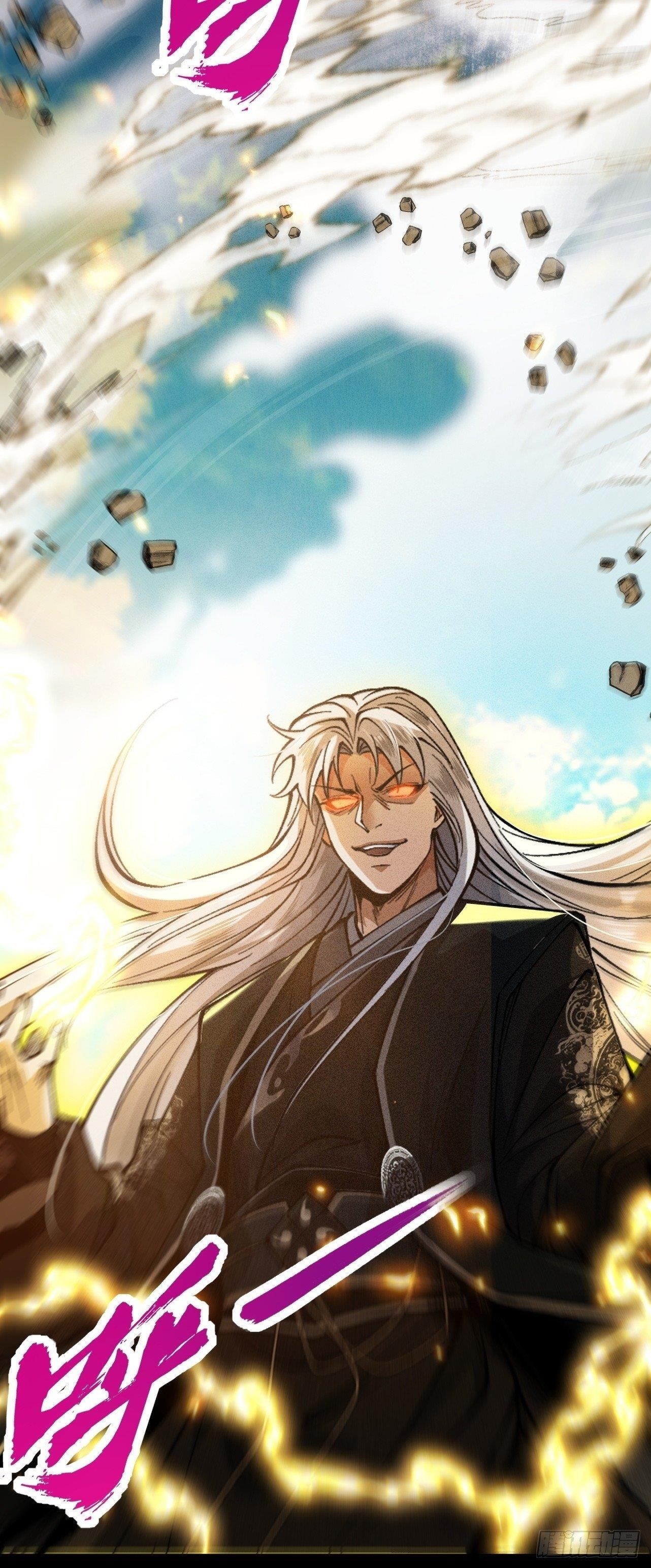 Strength Through Adversity, My Cultivation Knows No Limits Chapter 53 - Page 14