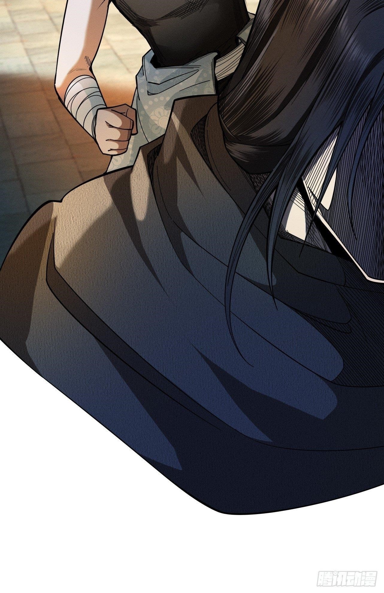 Strength Through Adversity, My Cultivation Knows No Limits Chapter 53 - Page 75