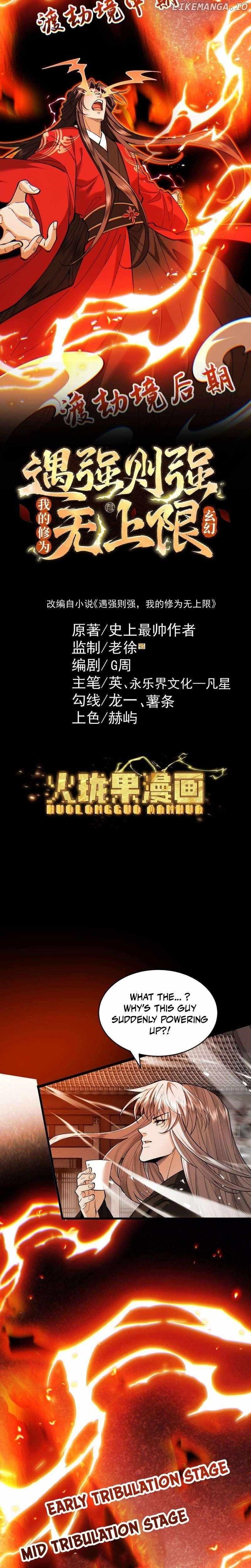 Strength Through Adversity, My Cultivation Knows No Limits Chapter 54 - Page 1