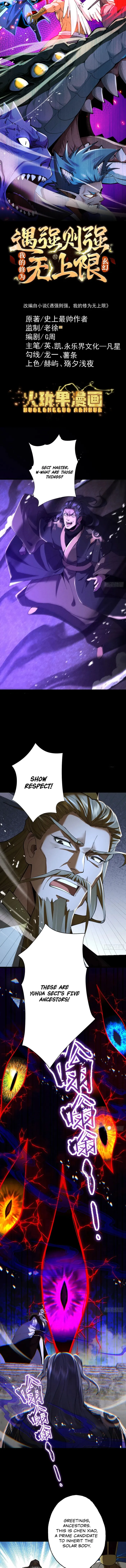 Strength Through Adversity, My Cultivation Knows No Limits Chapter 70 - Page 1