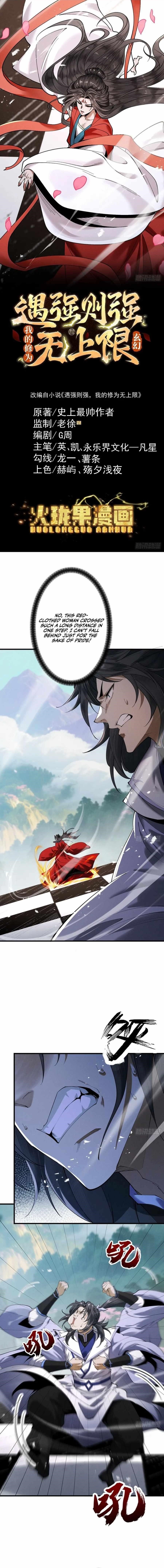 Strength Through Adversity, My Cultivation Knows No Limits Chapter 75 - Page 1