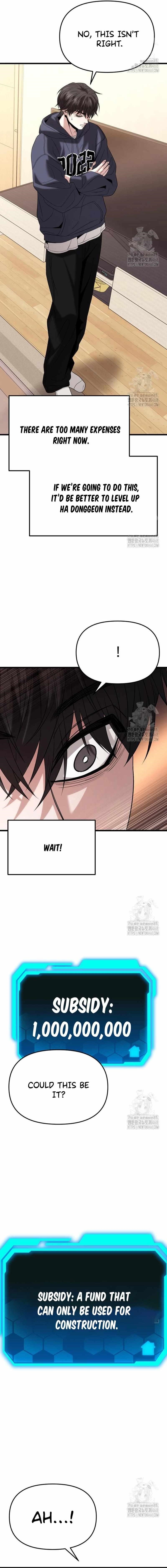 Absolute Person in Every Corner Chapter 19 - Page 16