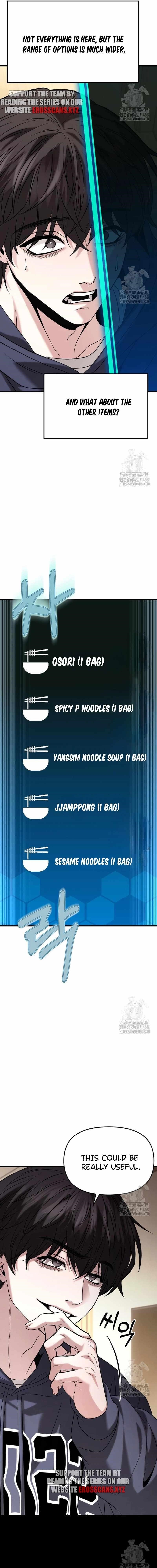 Absolute Person in Every Corner Chapter 19 - Page 25