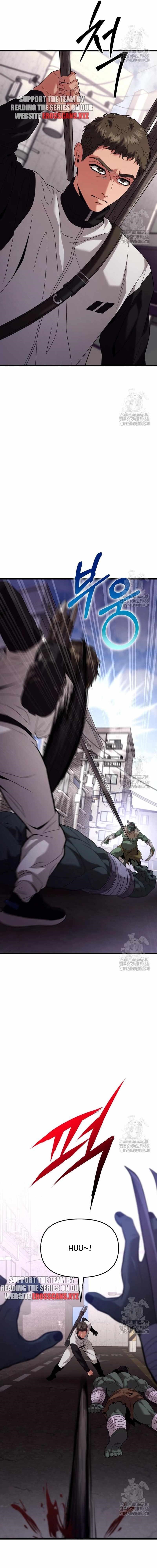 Absolute Person in Every Corner Chapter 19 - Page 8