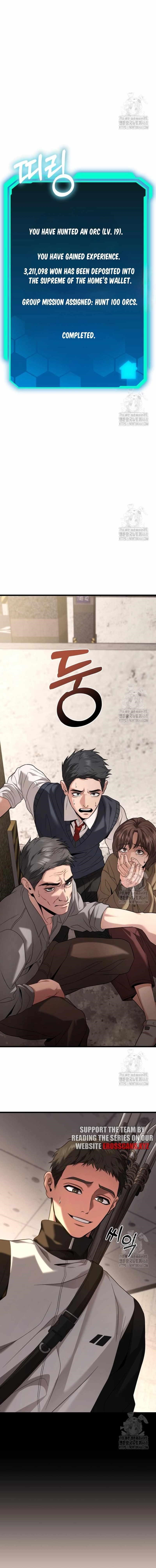 Absolute Person in Every Corner Chapter 19 - Page 9