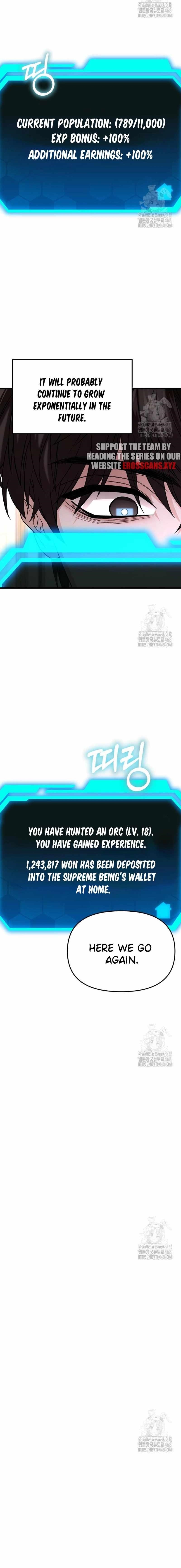 Absolute Person in Every Corner Chapter 20 - Page 23