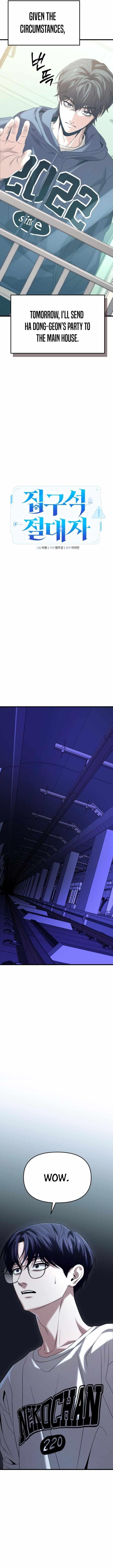 Absolute Person in Every Corner Chapter 21 - Page 10