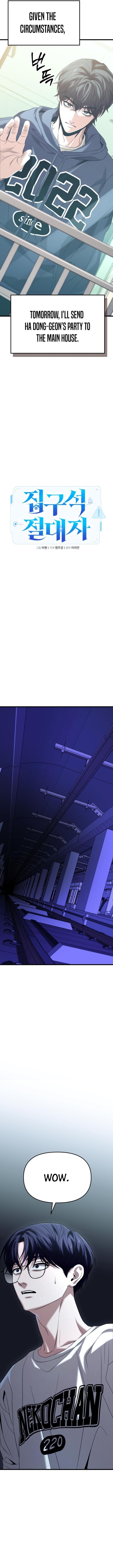 Absolute Person in Every Corner Chapter 22 - Page 10