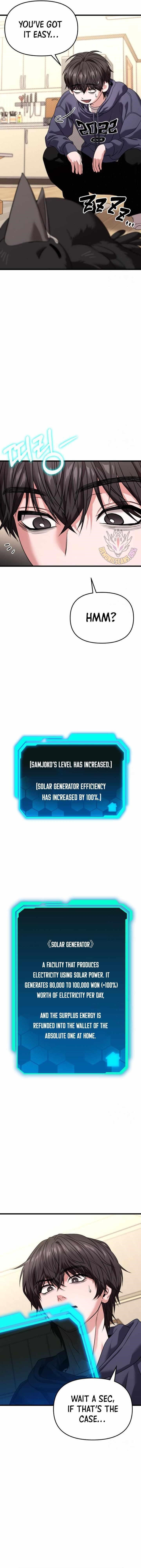 Absolute Person in Every Corner Chapter 27 - Page 17