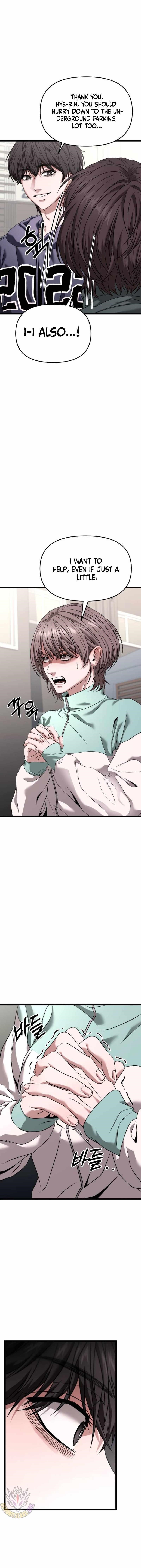 Absolute Person in Every Corner Chapter 29 - Page 14