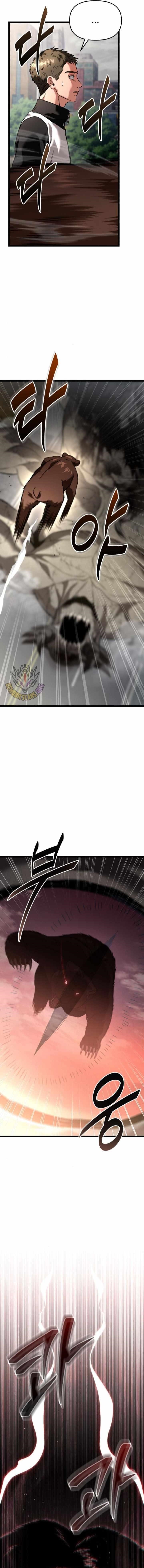 Absolute Person in Every Corner Chapter 31 - Page 13