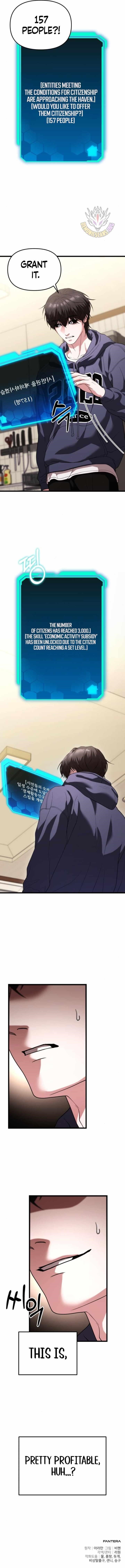 Absolute Person in Every Corner Chapter 35 - Page 15