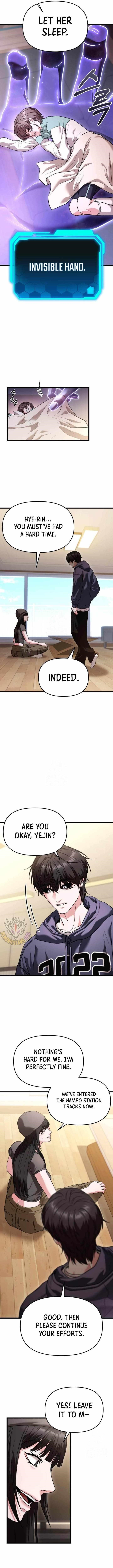 Absolute Person in Every Corner Chapter 36 - Page 5