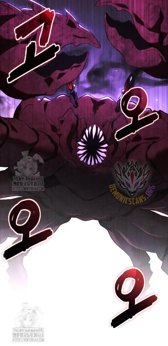 Absolute Person in Every Corner Chapter 42 - Page 17