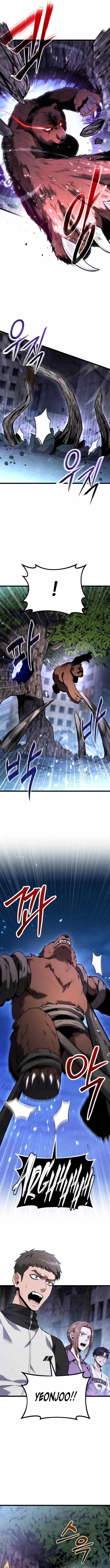 Absolute Person in Every Corner Chapter 44 - Page 4