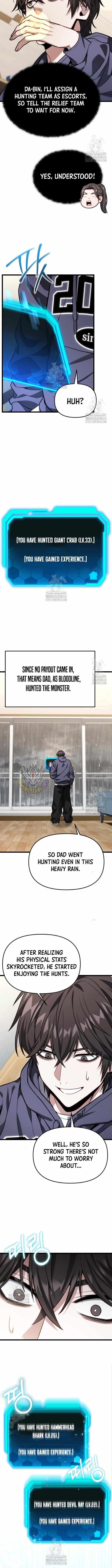 Absolute Person in Every Corner Chapter 49 - Page 14