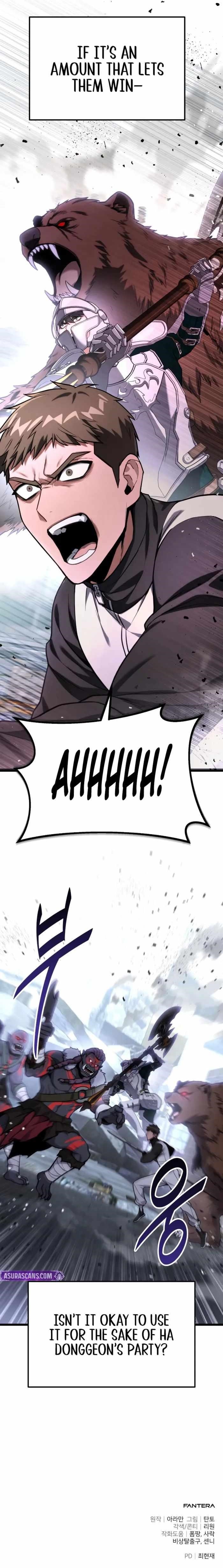 Absolute Person in Every Corner Chapter 58 - Page 25