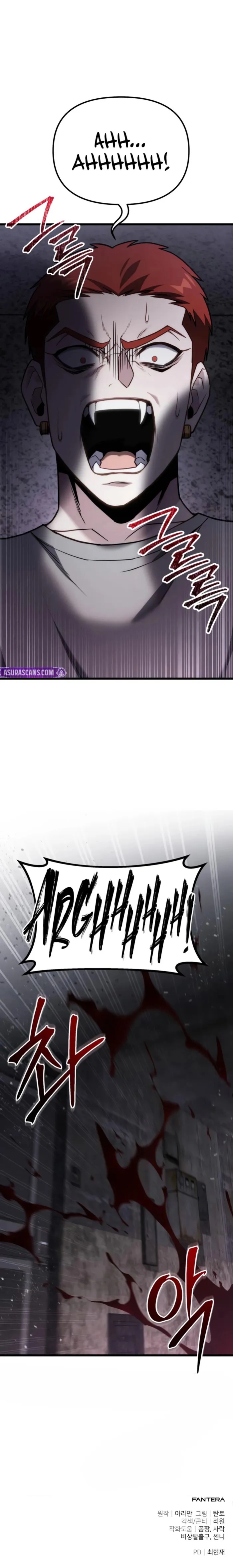 Absolute Person in Every Corner Chapter 65 - Page 24