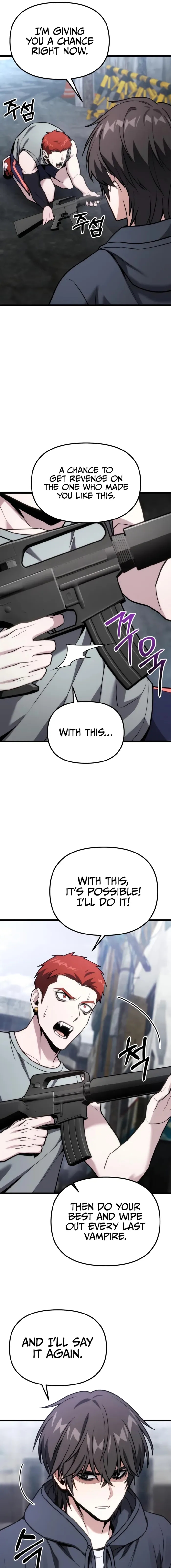 Absolute Person in Every Corner Chapter 65 - Page 7