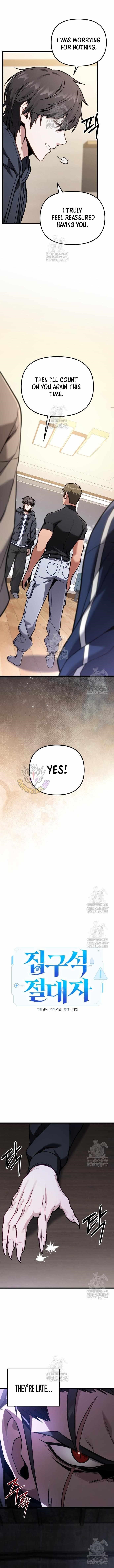 Absolute Person in Every Corner Chapter 69 - Page 5