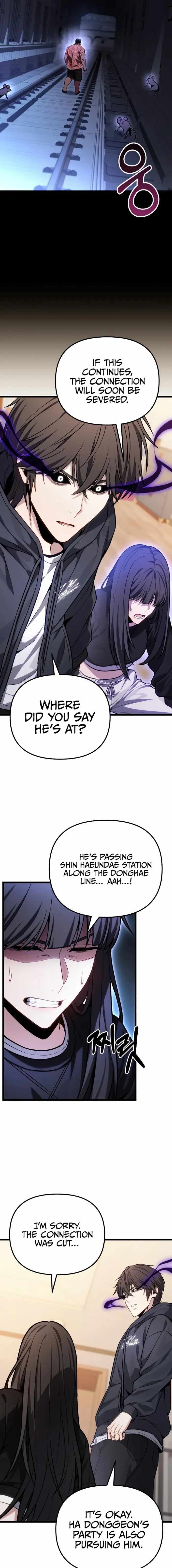 Absolute Person in Every Corner Chapter 74 - Page 13