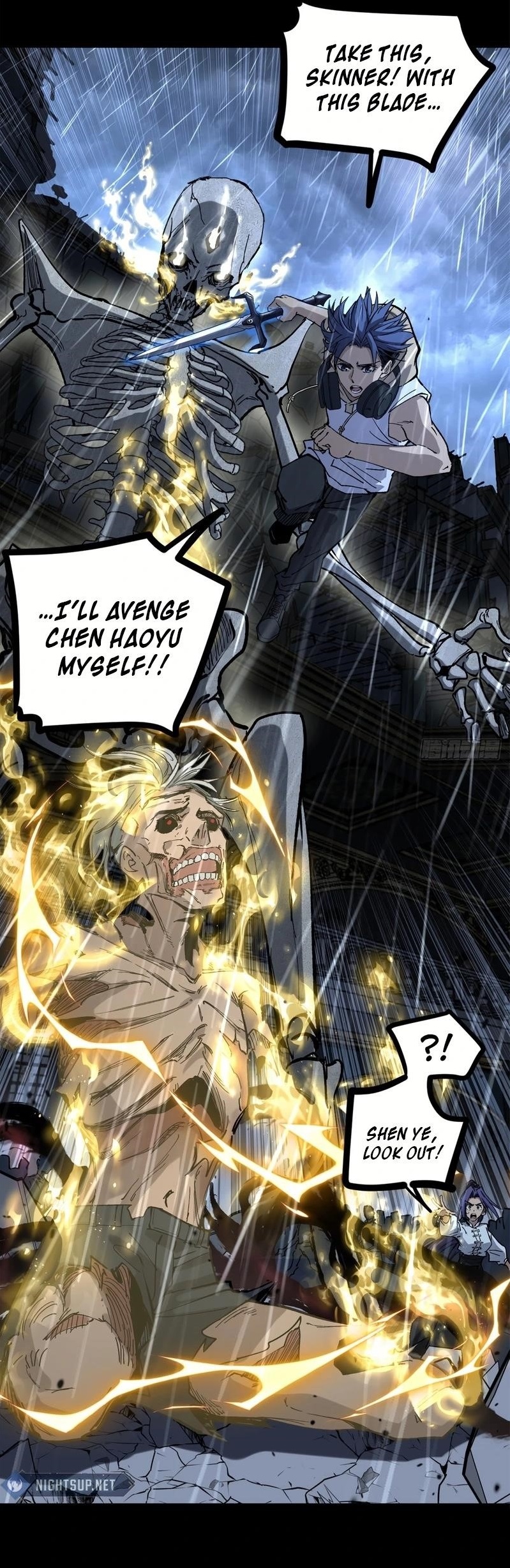 Gatekeeper of the Boundless Worlds Chapter 42 - Page 8