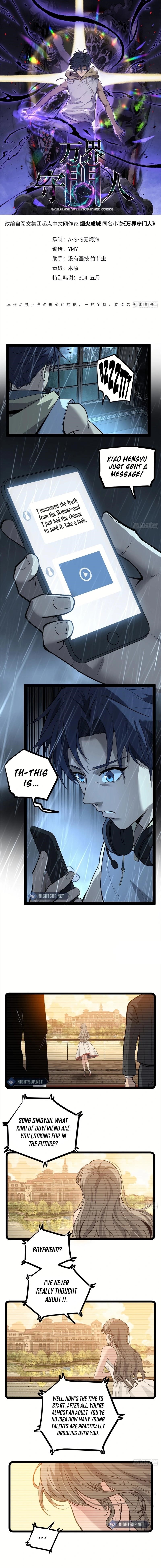 Gatekeeper of the Boundless Worlds Chapter 44 - Page 1