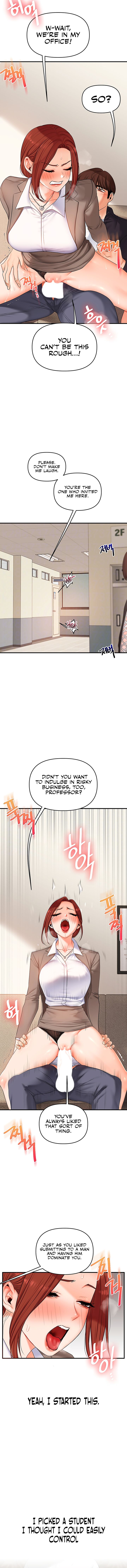 Relationship Reversal Chapter 74 - Page 4