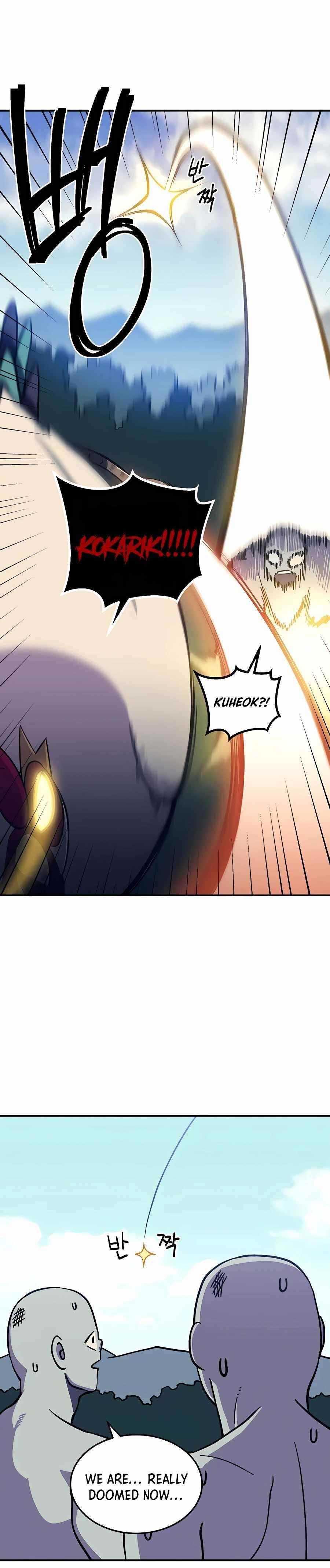 Dungeon Athlete Chapter 10 - Page 21