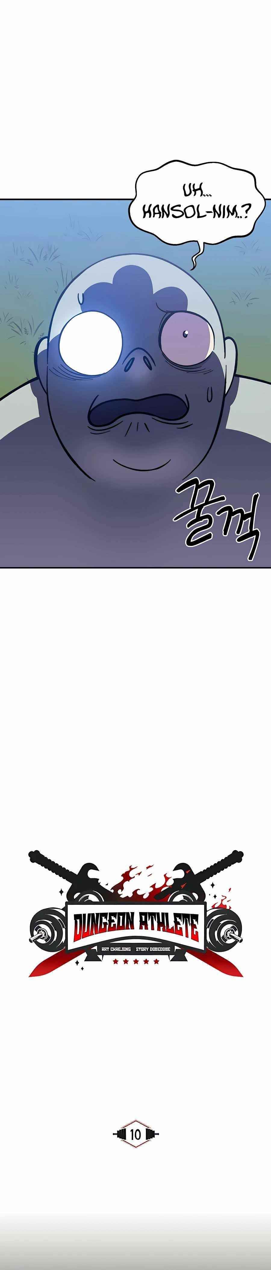 Dungeon Athlete Chapter 10 - Page 7