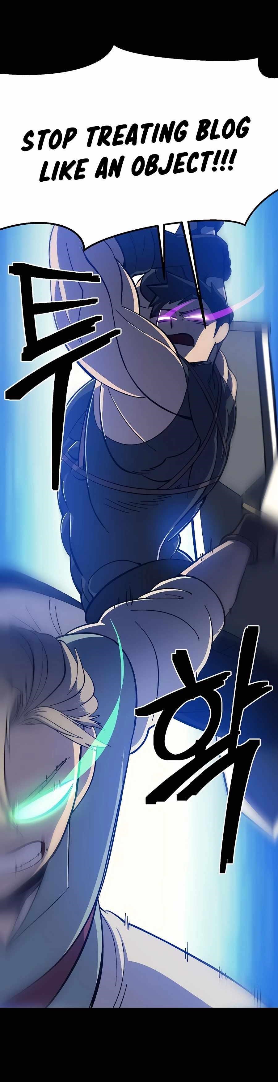 Dungeon Athlete Chapter 12 - Page 11