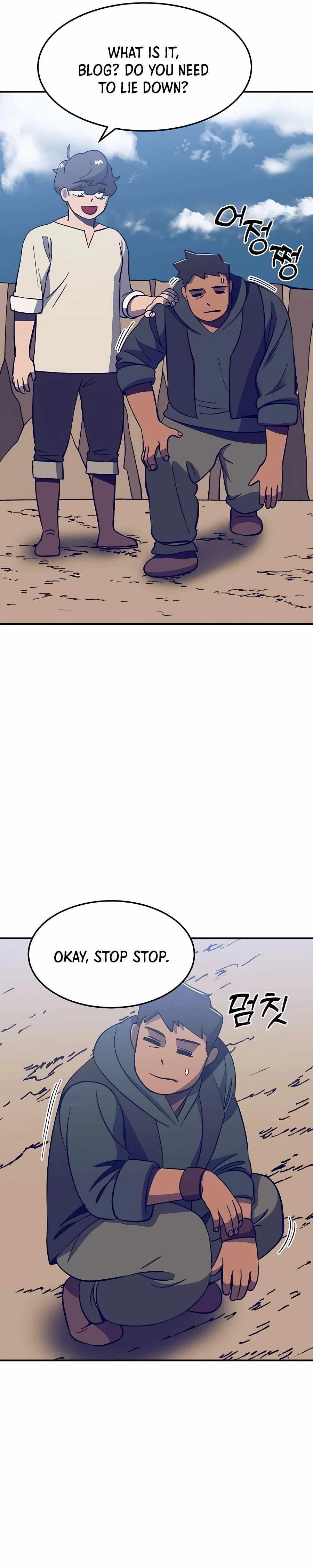 Dungeon Athlete Chapter 12 - Page 21