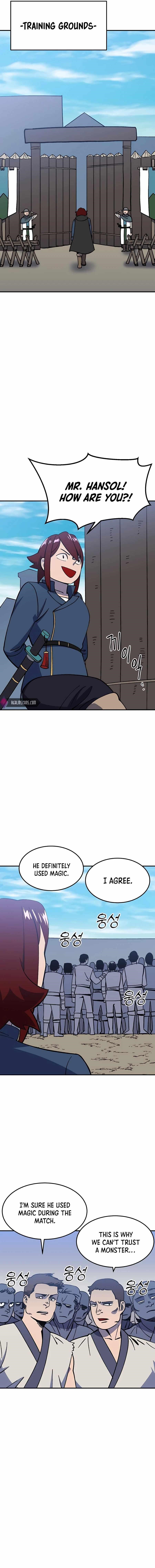 Dungeon Athlete Chapter 17 - Page 5