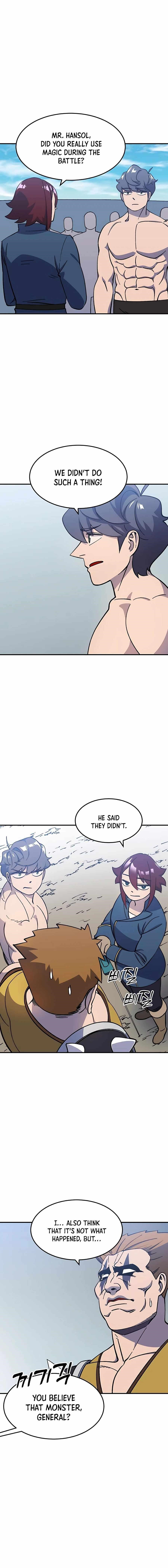 Dungeon Athlete Chapter 17 - Page 7