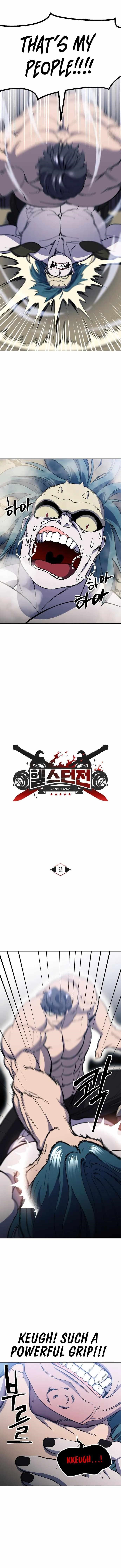 Dungeon Athlete Chapter 25 - Page 2