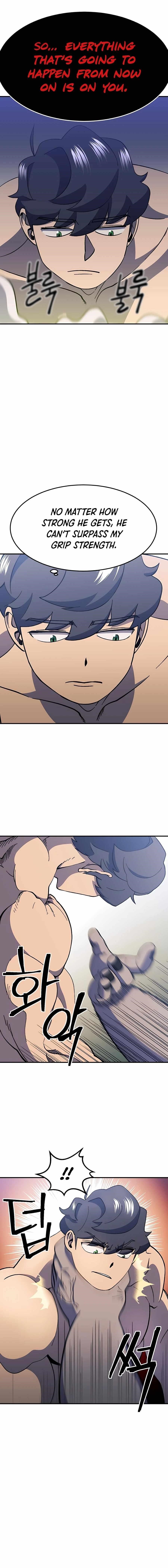 Dungeon Athlete Chapter 26 - Page 1