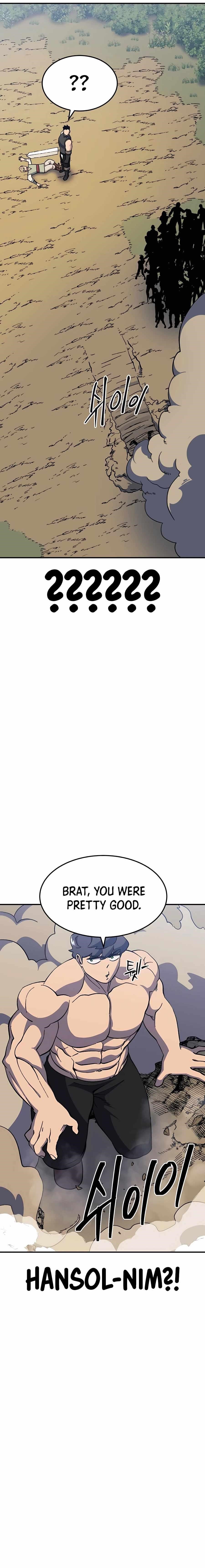 Dungeon Athlete Chapter 26 - Page 19