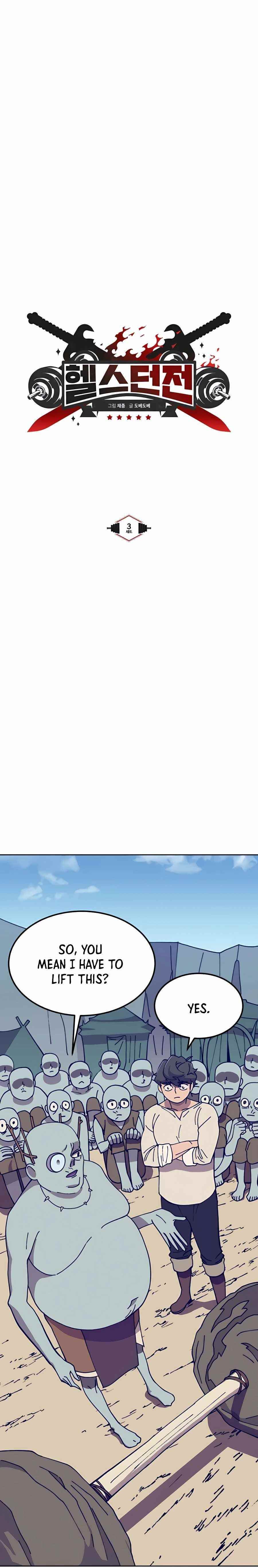 Dungeon Athlete Chapter 3 - Page 3