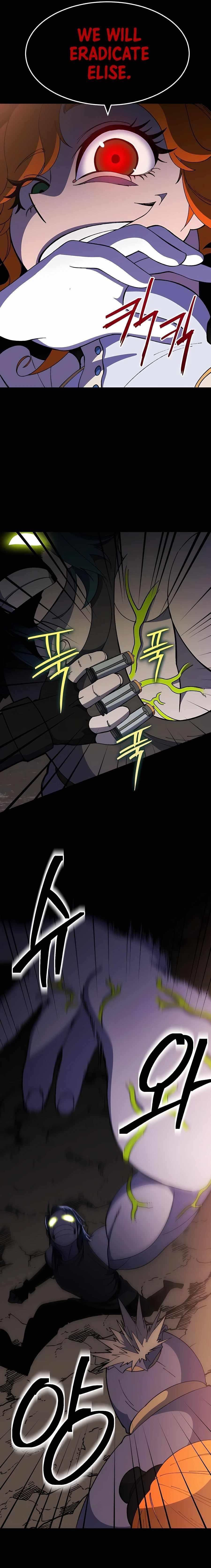 Dungeon Athlete Chapter 32 - Page 3