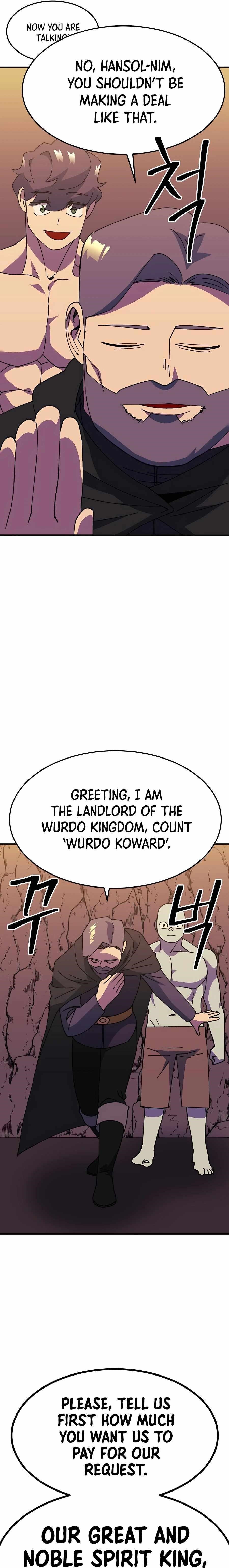 Dungeon Athlete Chapter 34 - Page 26