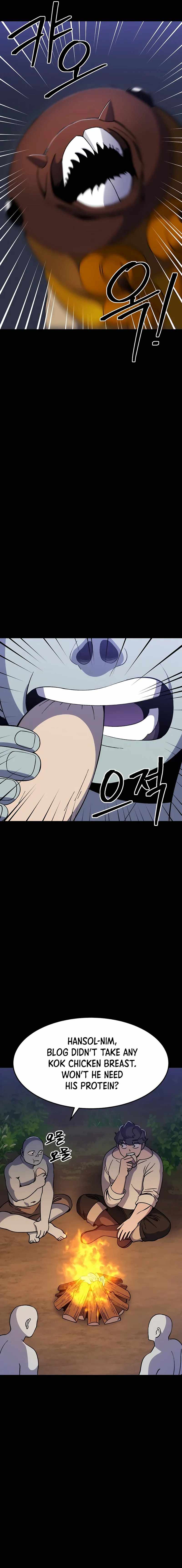 Dungeon Athlete Chapter 37 - Page 25